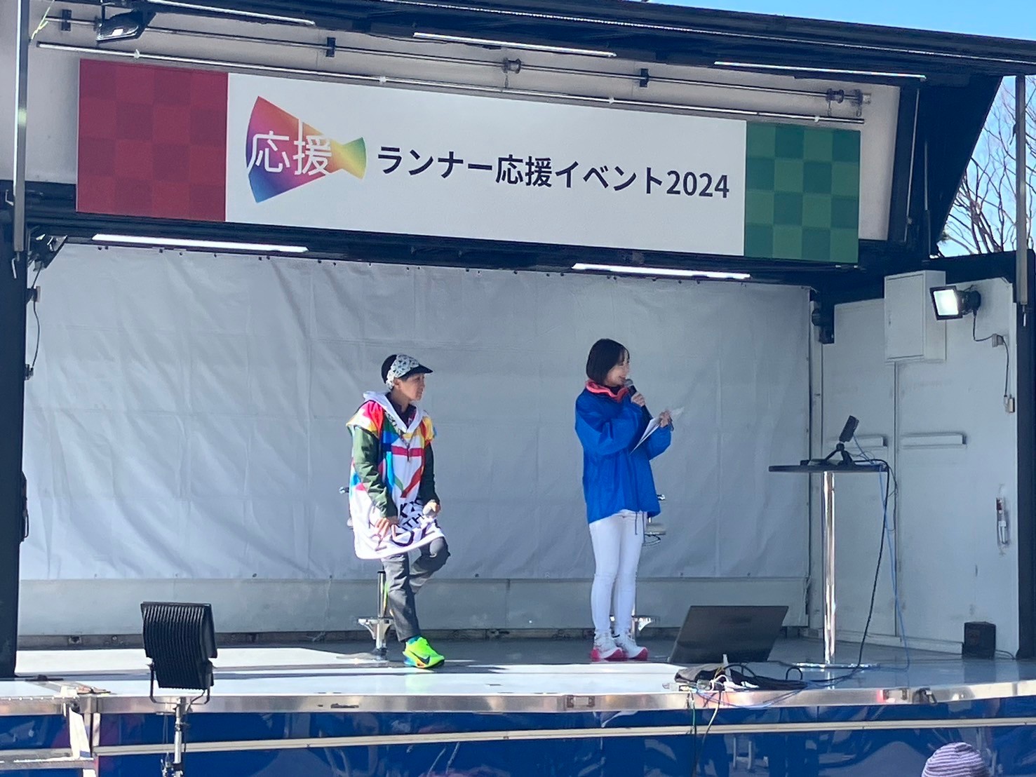 scene of the event103.jpg